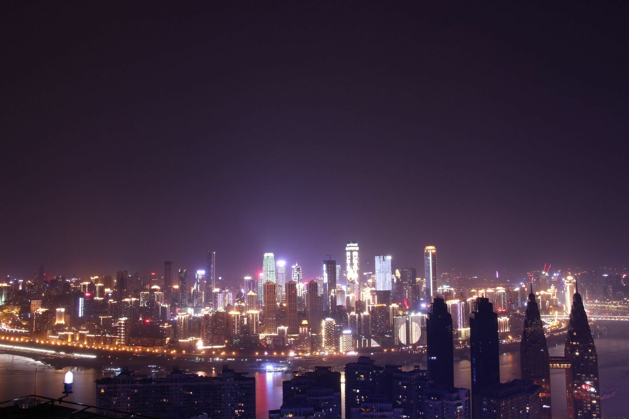 Chongqing Marriott Hotel Exteriér fotografie